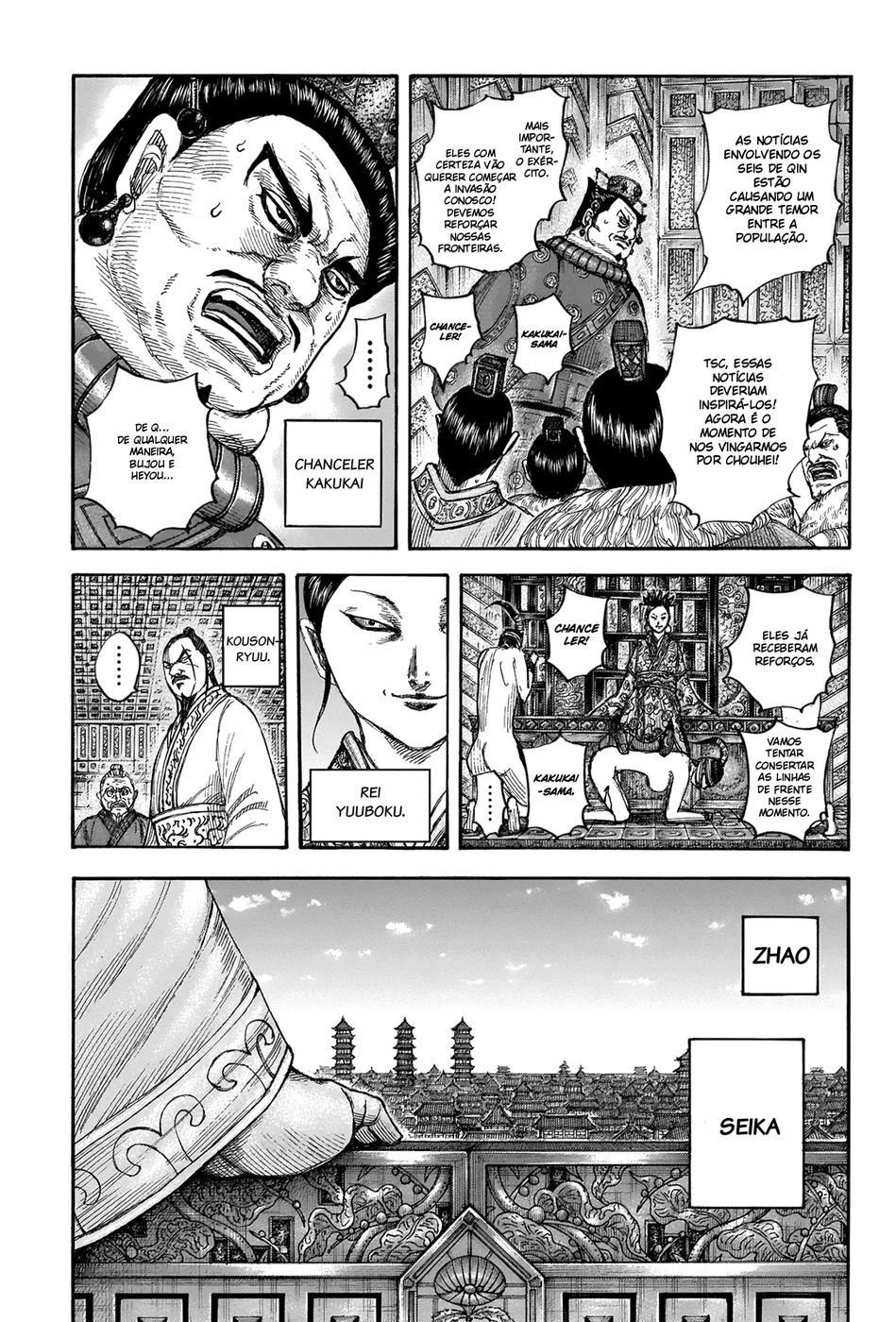 Read Kingdom pt Manga Online