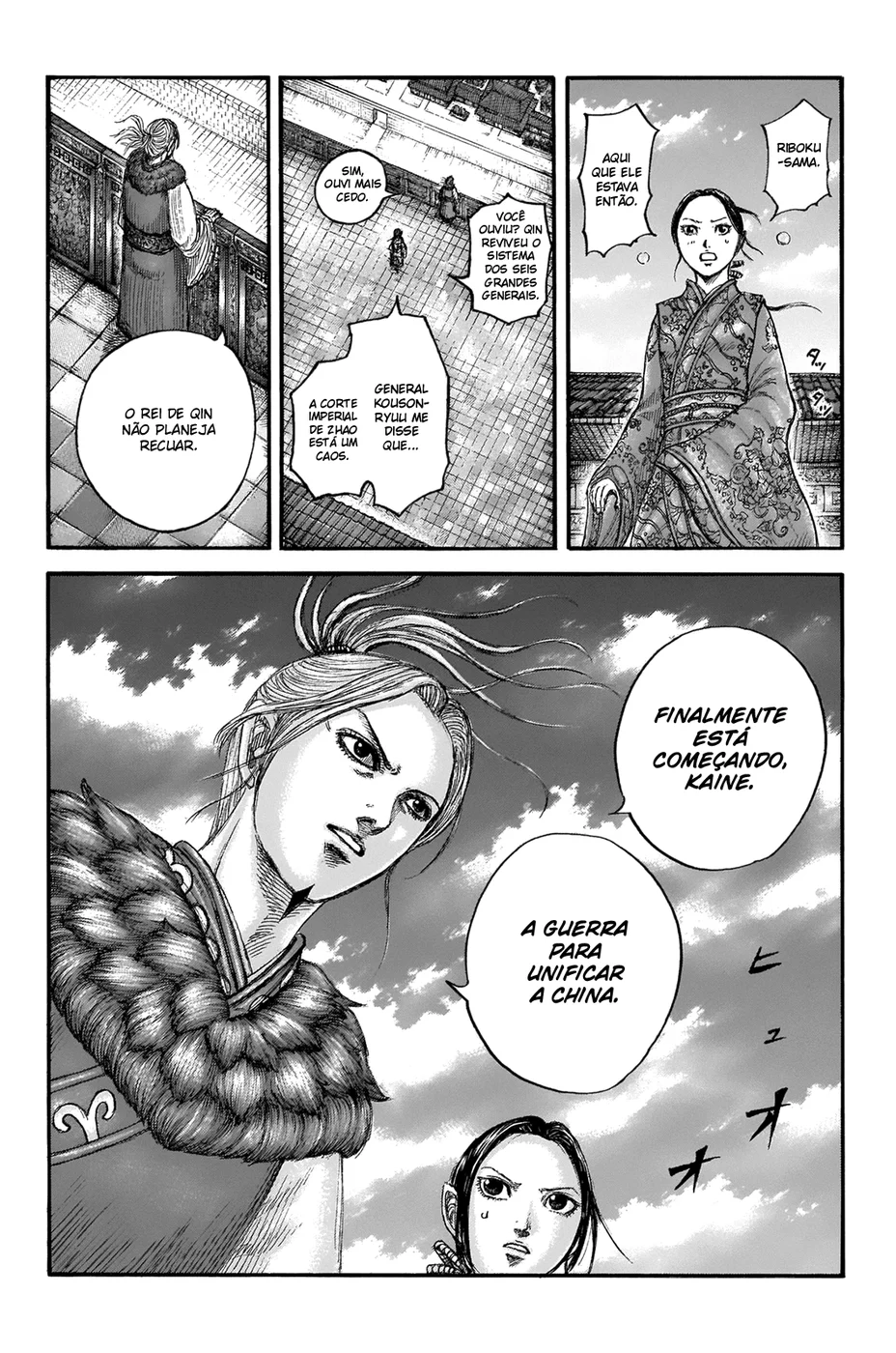 Read Kingdom pt Manga Online