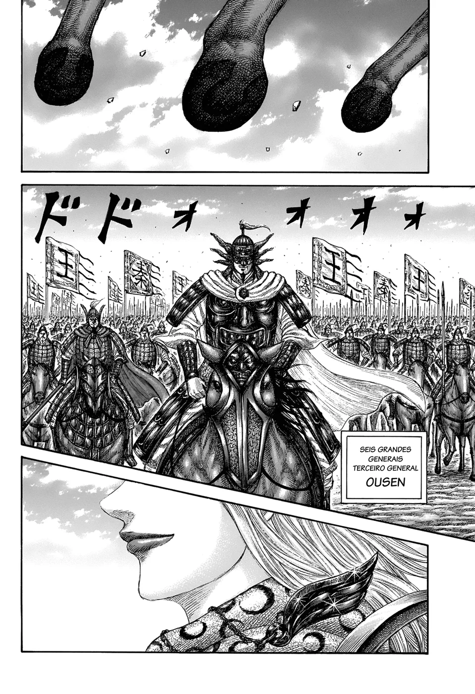Read Kingdom pt Manga Online
