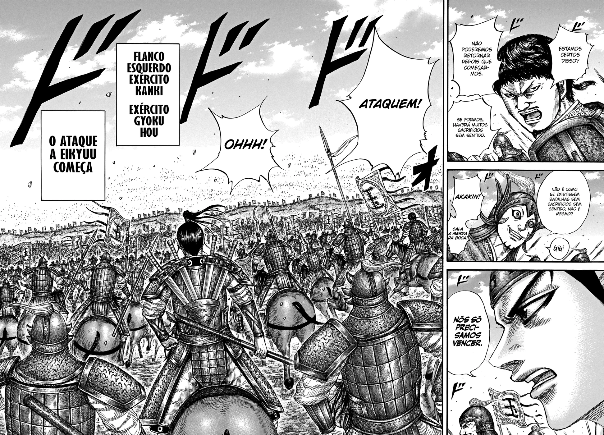 Read Kingdom pt Manga Online