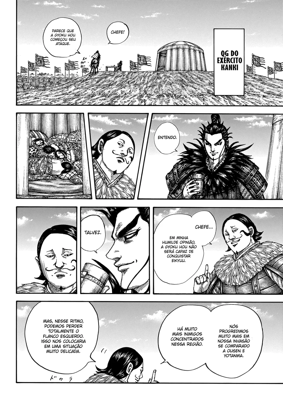 Read Kingdom pt Manga Online