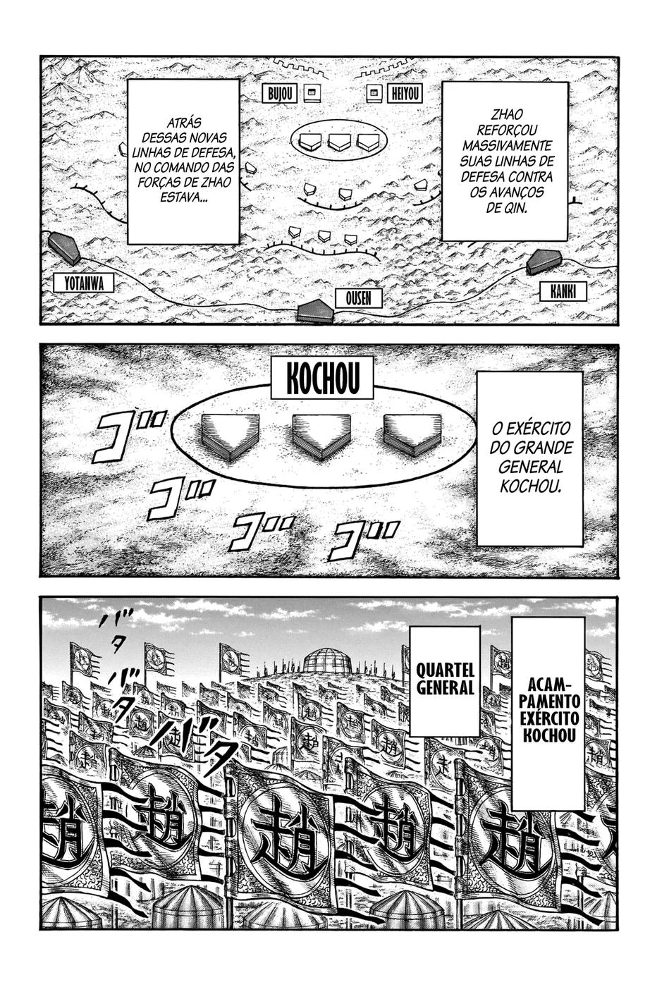 Read Kingdom pt Manga Online