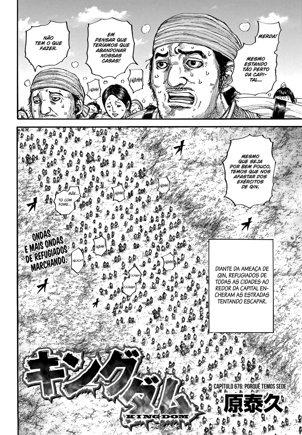 Read Kingdom pt Manga Online