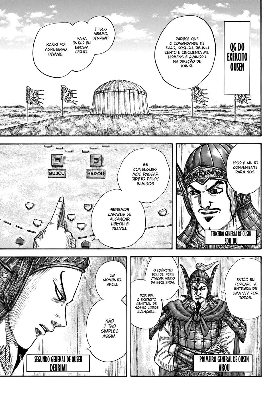 Read Kingdom pt Manga Online