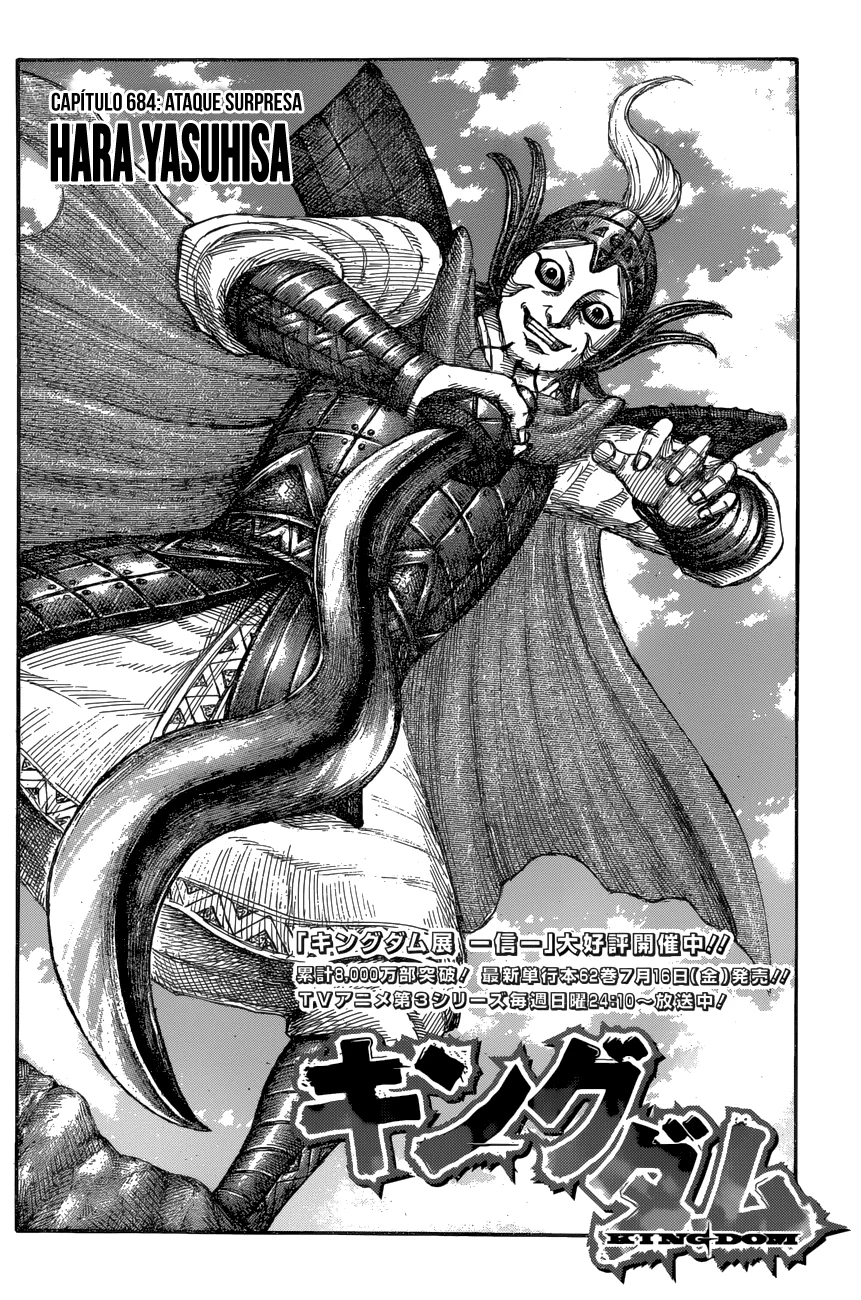 Read Kingdom pt Manga Online