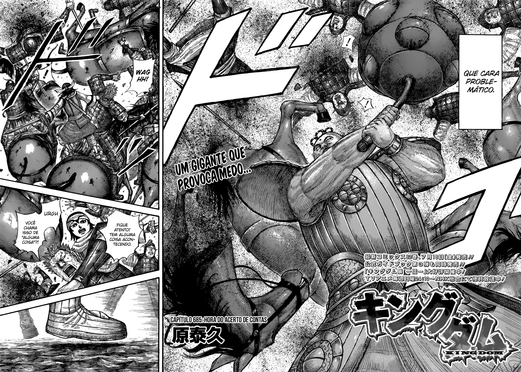 Read Kingdom pt Manga Online