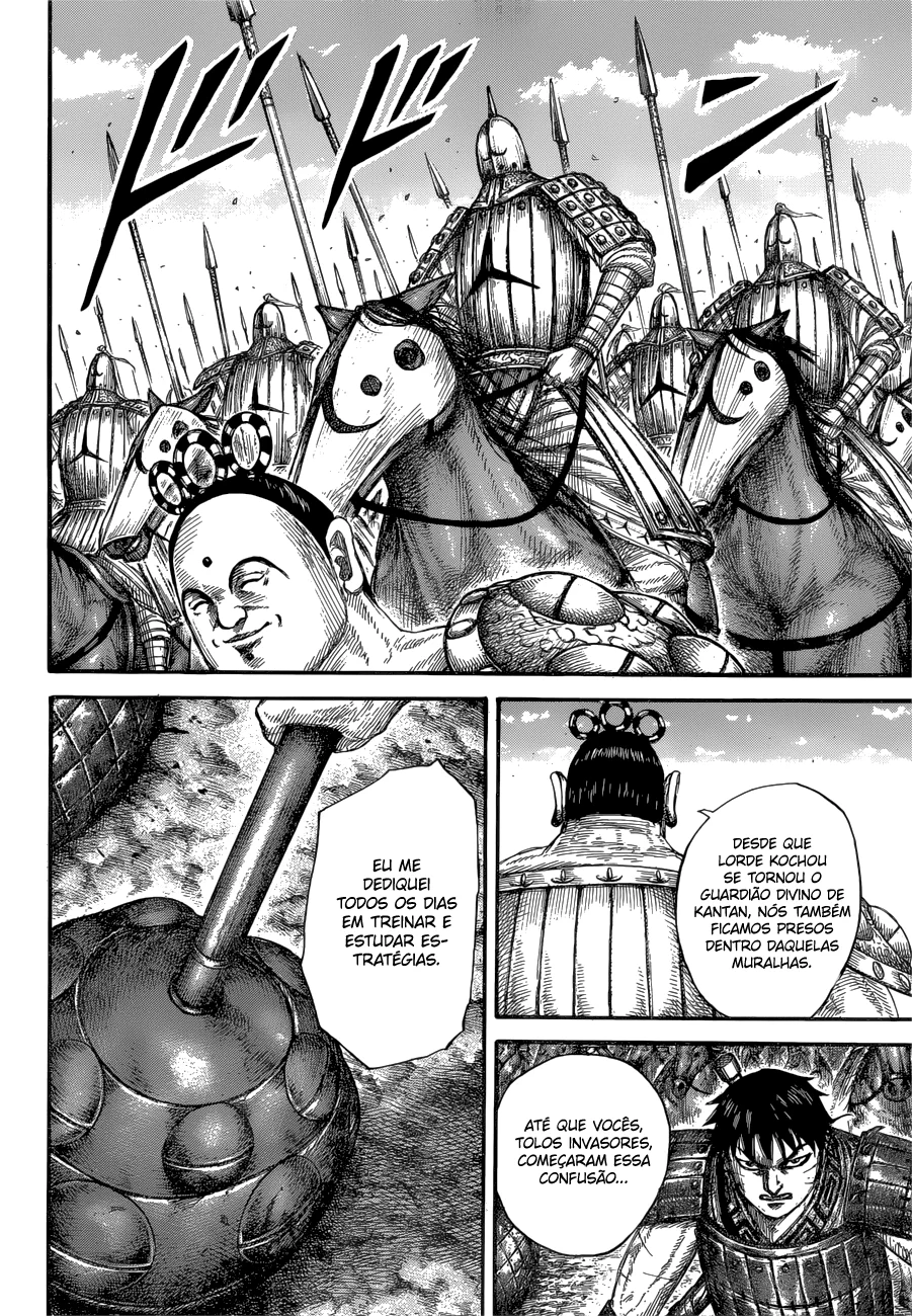 Read Kingdom pt Manga Online