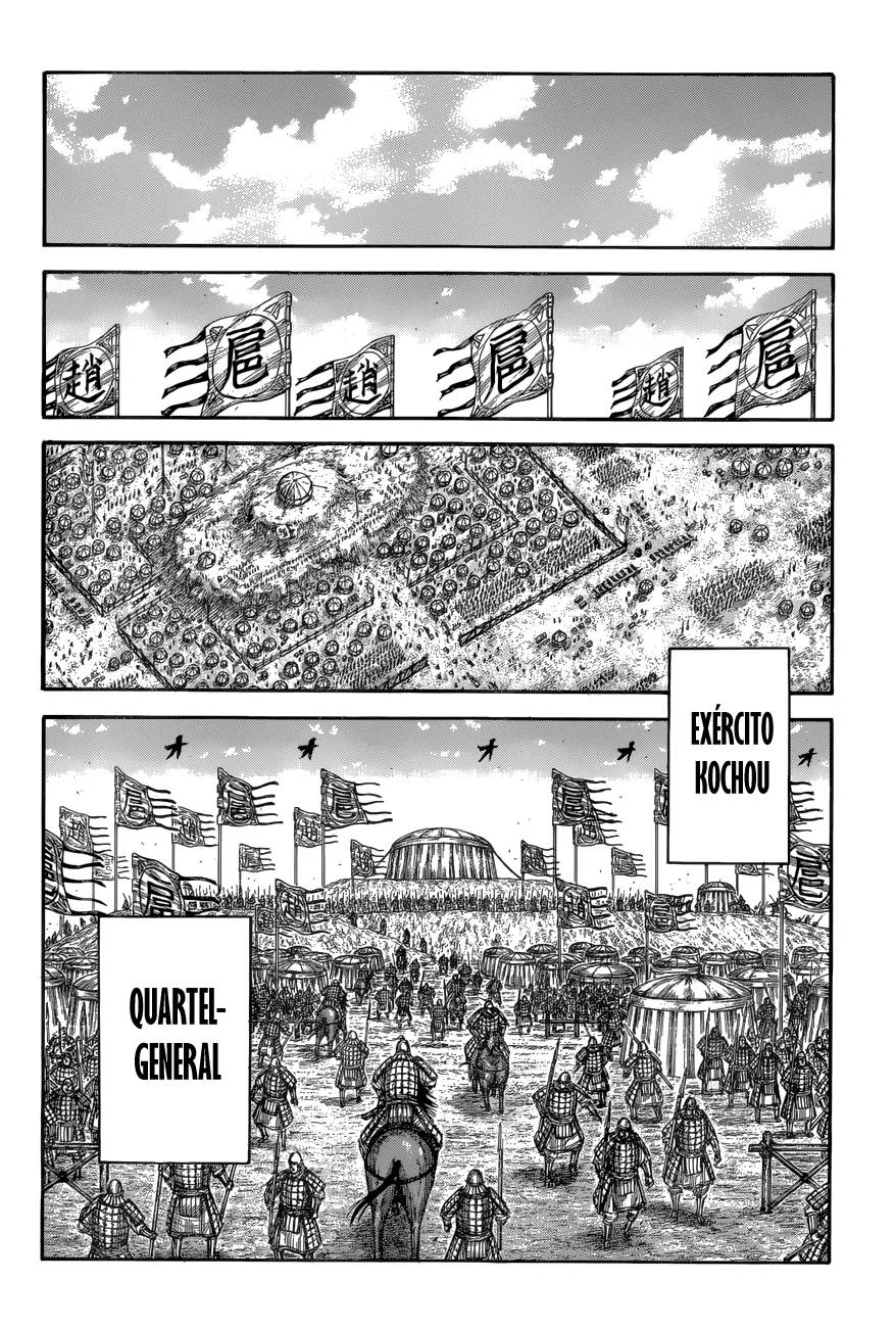 Read Kingdom pt Manga Online