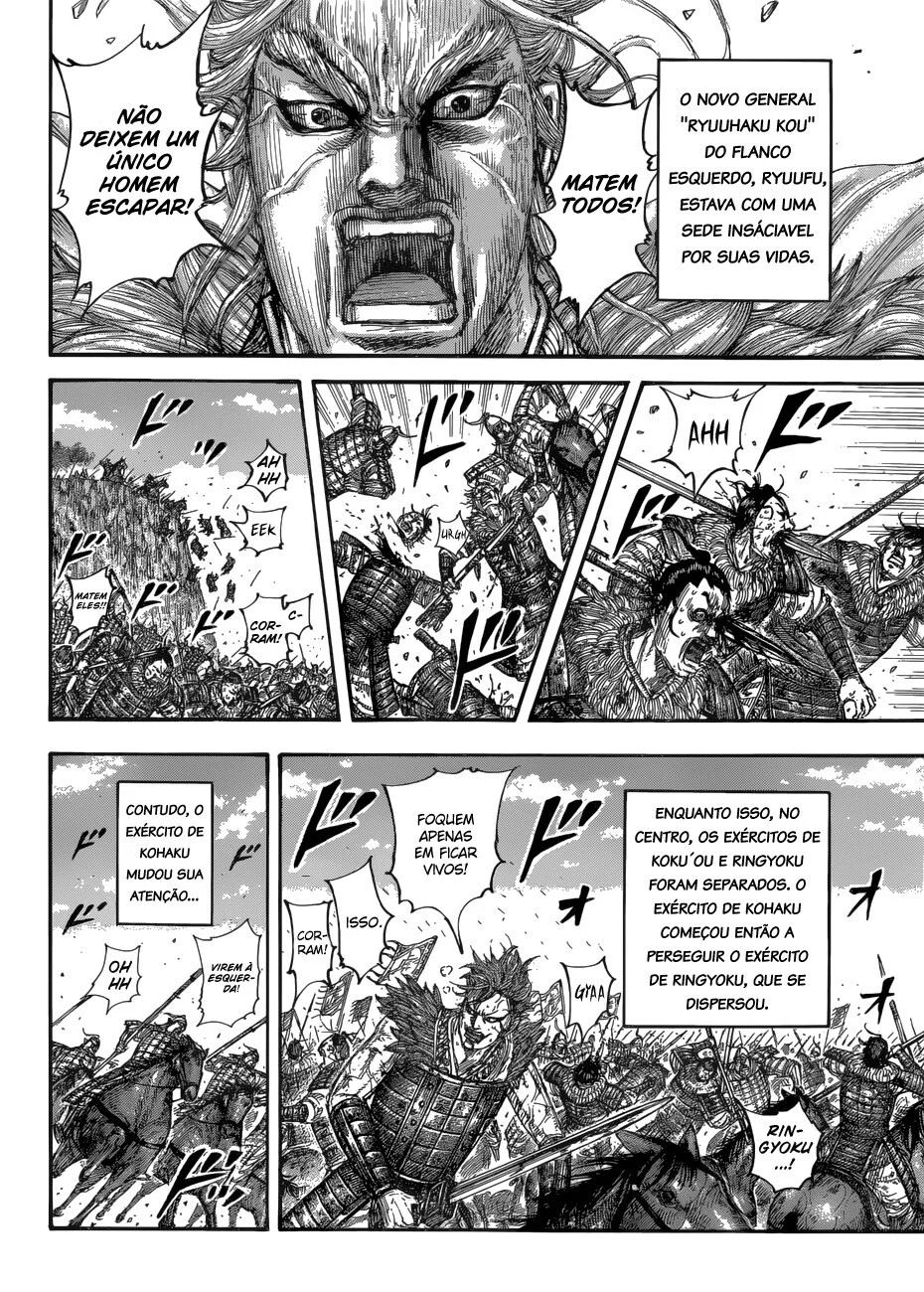 Read Kingdom pt Manga Online