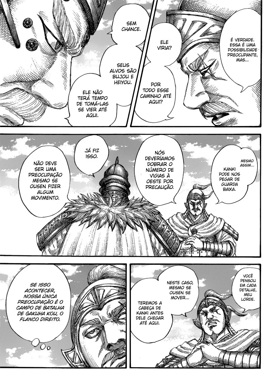 Read Kingdom pt Manga Online