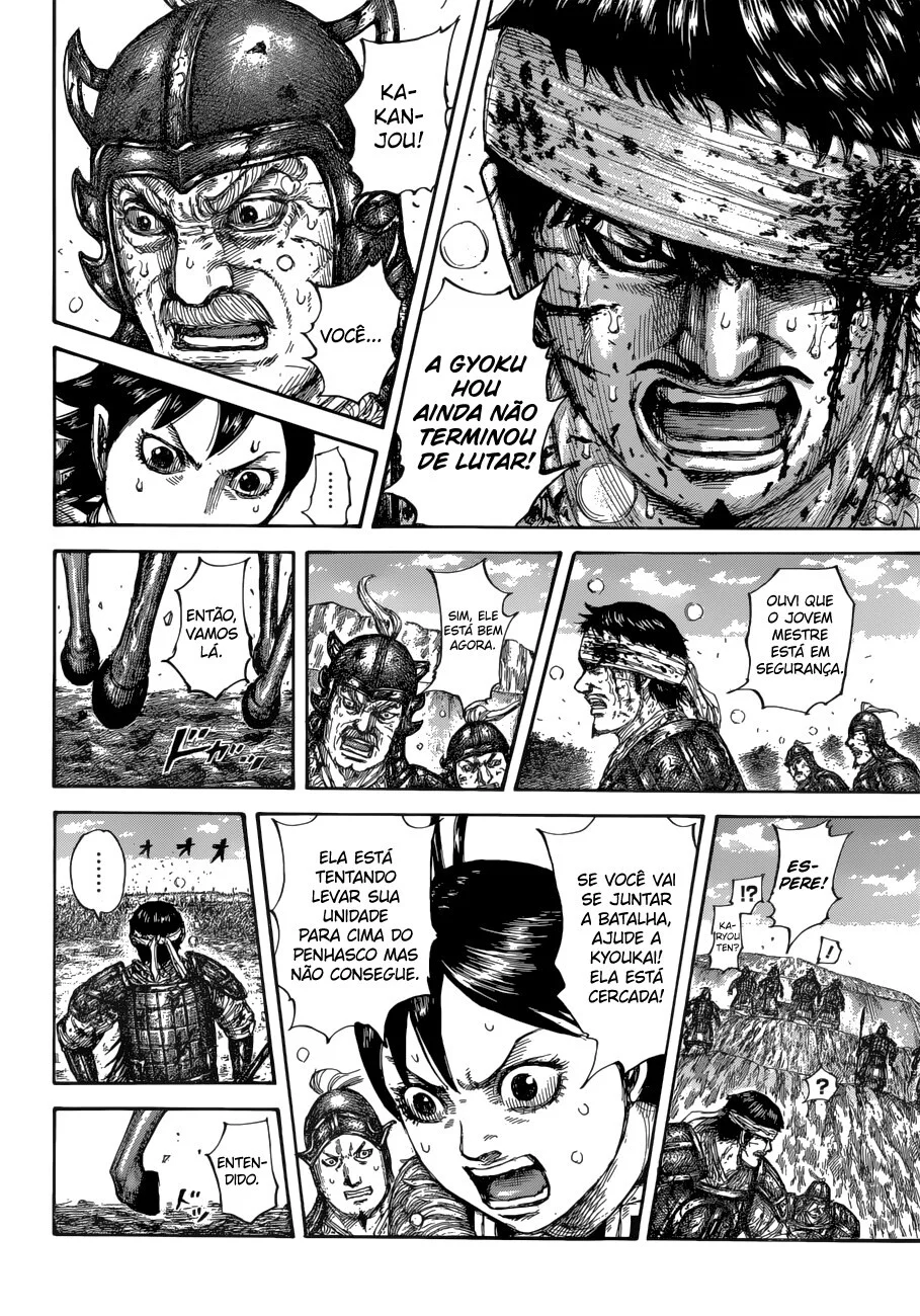 Read Kingdom pt Manga Online