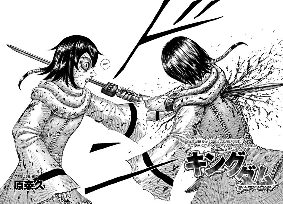 Read Kingdom pt Manga Online