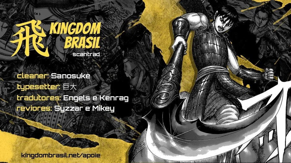 Read Kingdom pt Manga Online