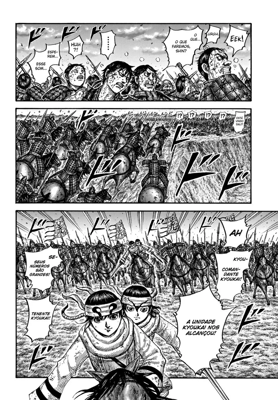 Read Kingdom pt Manga Online