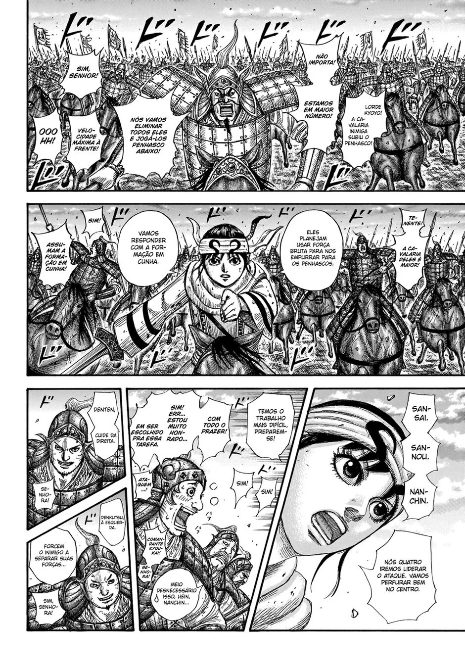 Read Kingdom pt Manga Online
