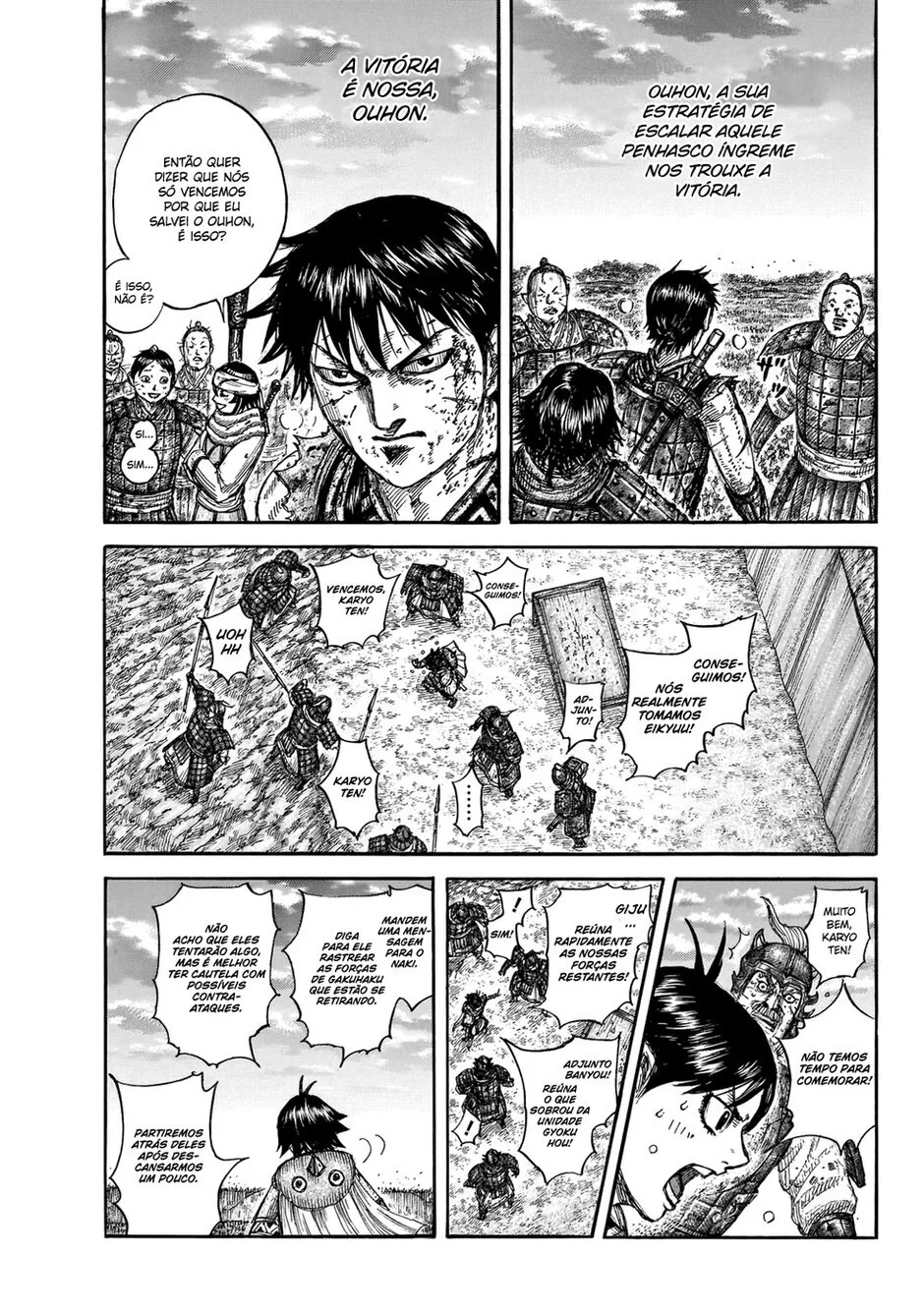 Read Kingdom pt Manga Online