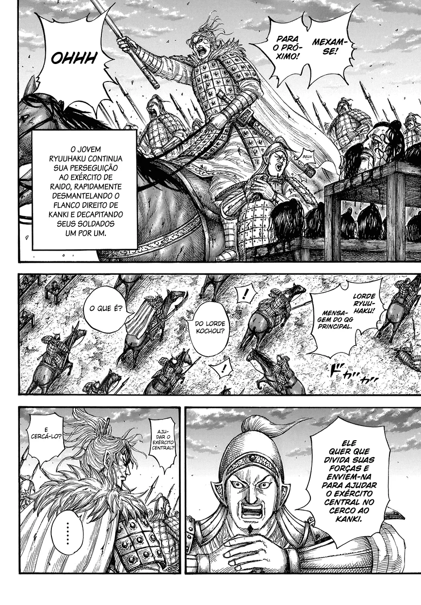Read Kingdom pt Manga Online