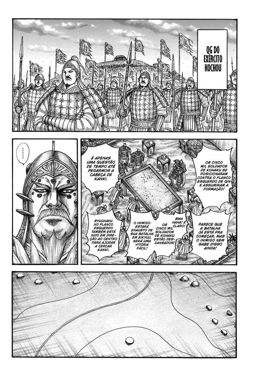 Read Kingdom pt Manga Online