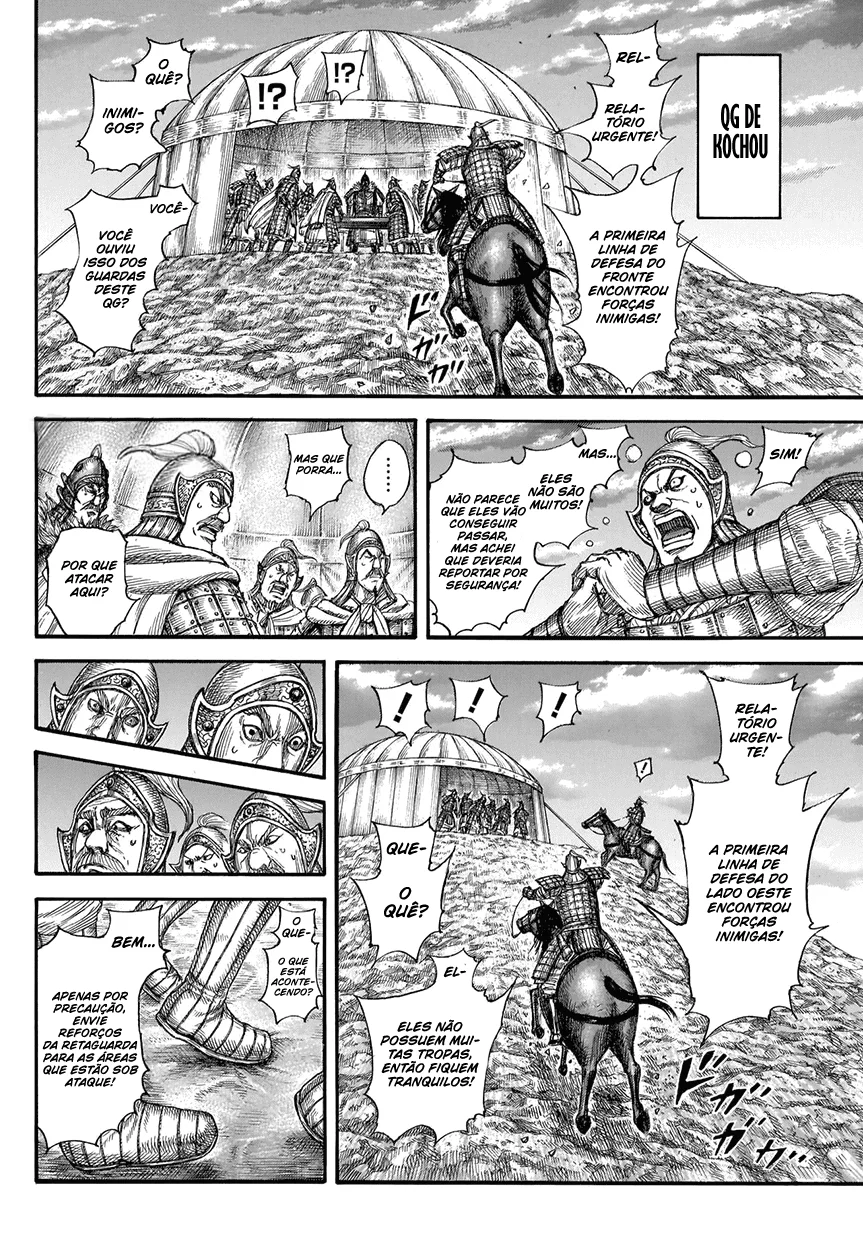 Read Kingdom pt Manga Online