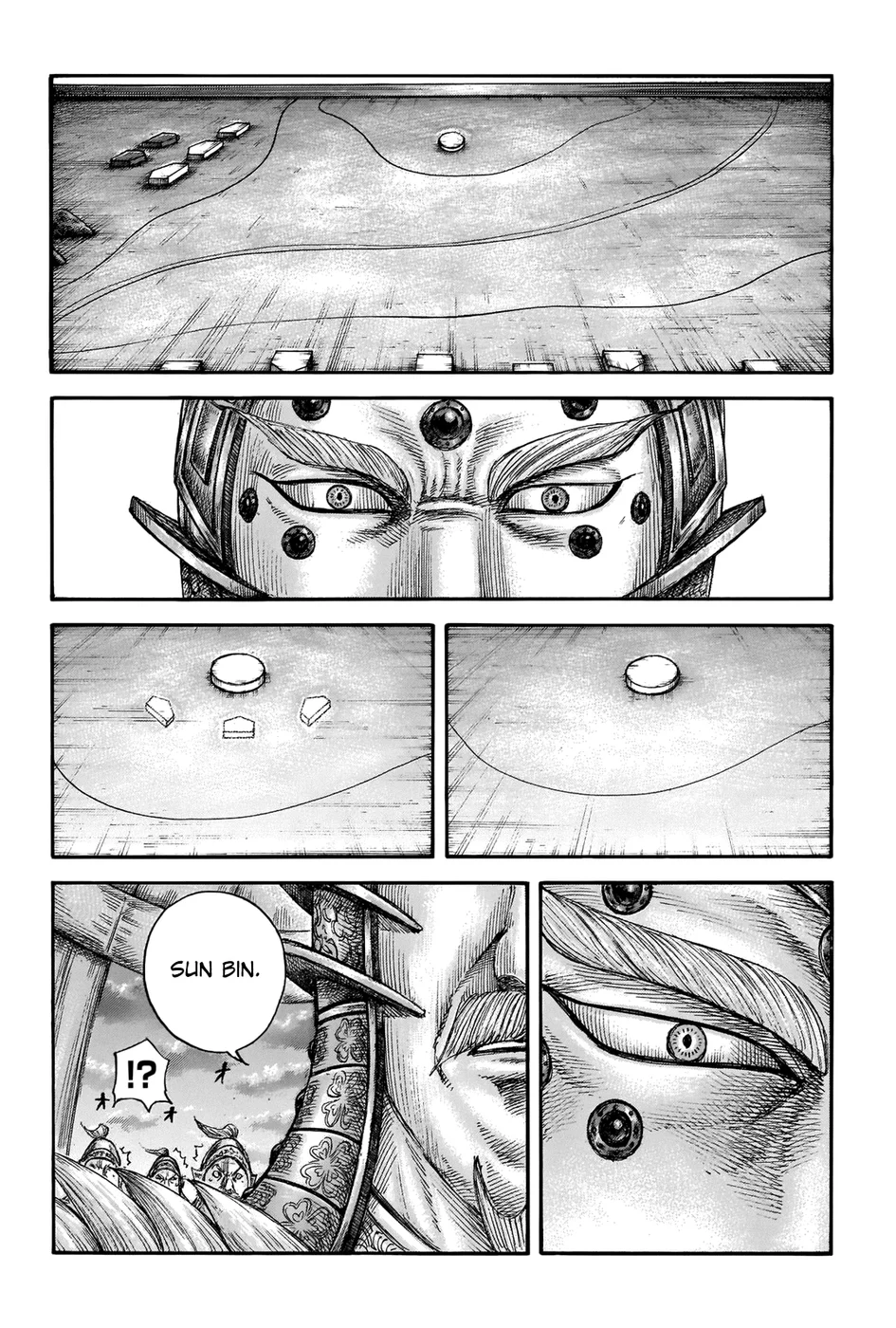 Read Kingdom pt Manga Online