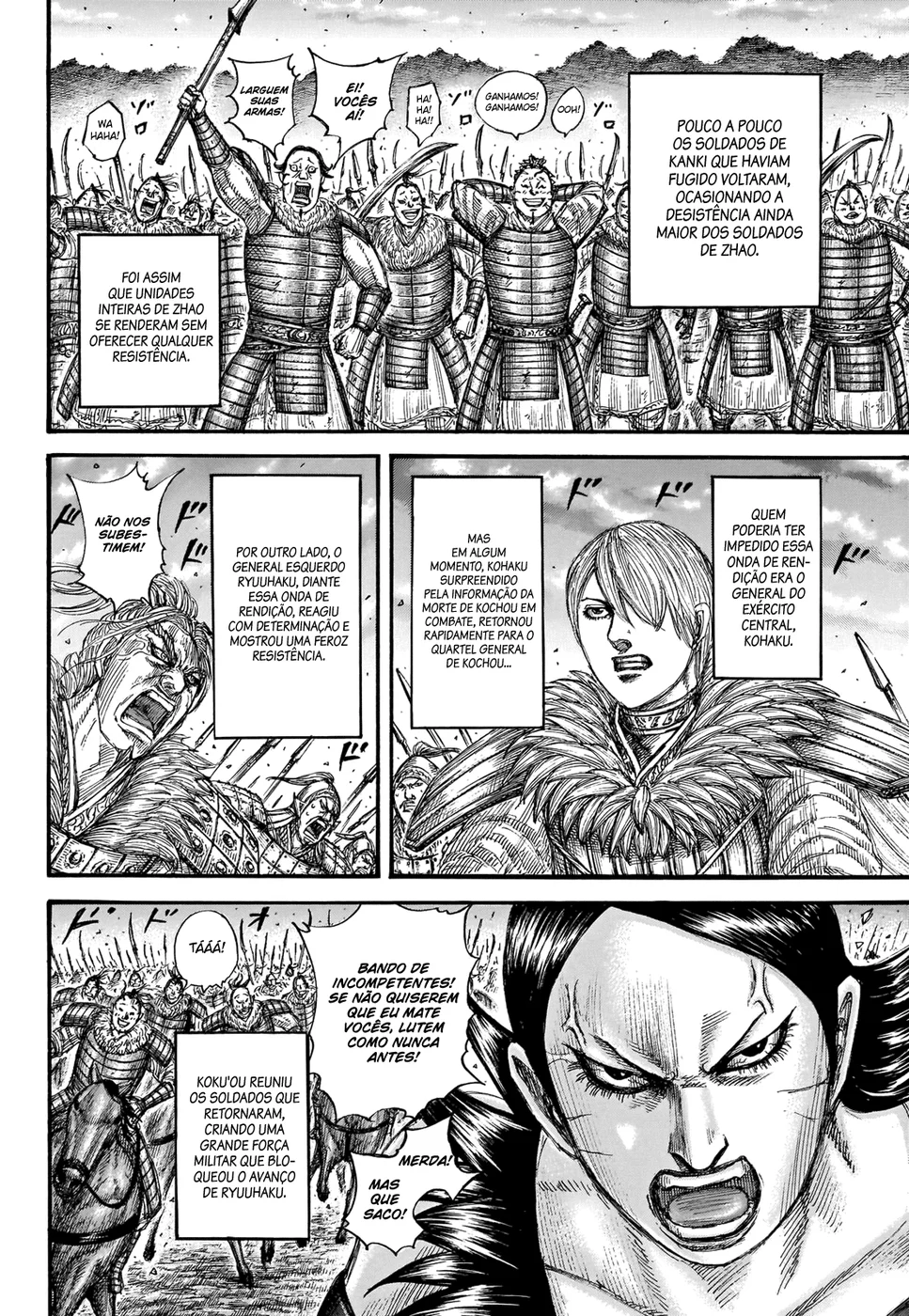 Read Kingdom pt Manga Online