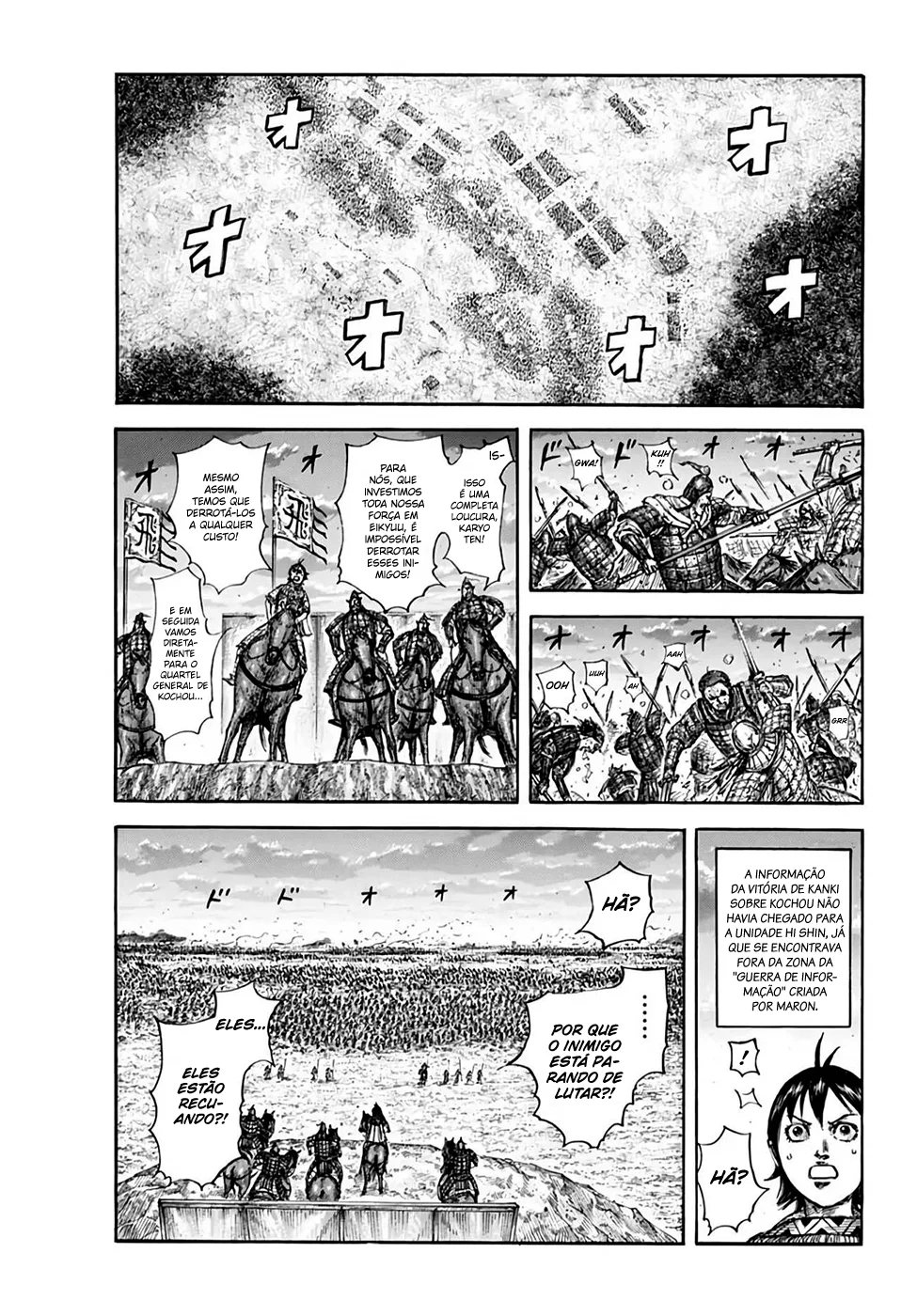 Read Kingdom pt Manga Online