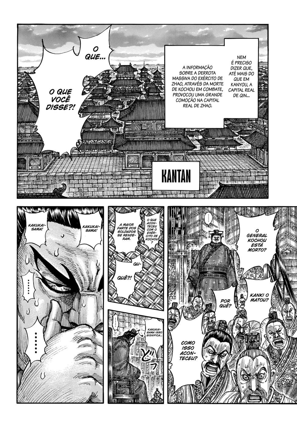 Read Kingdom pt Manga Online