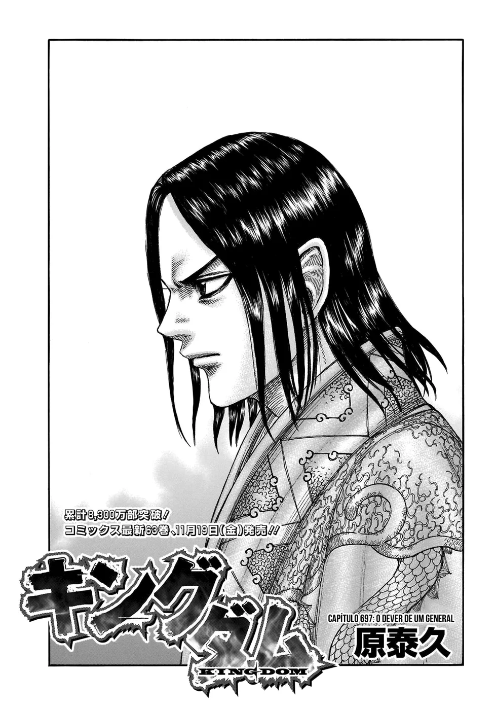 Read Kingdom pt Manga Online