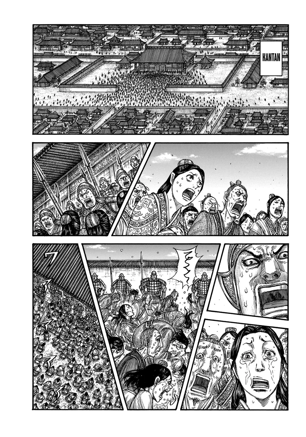 Read Kingdom pt Manga Online