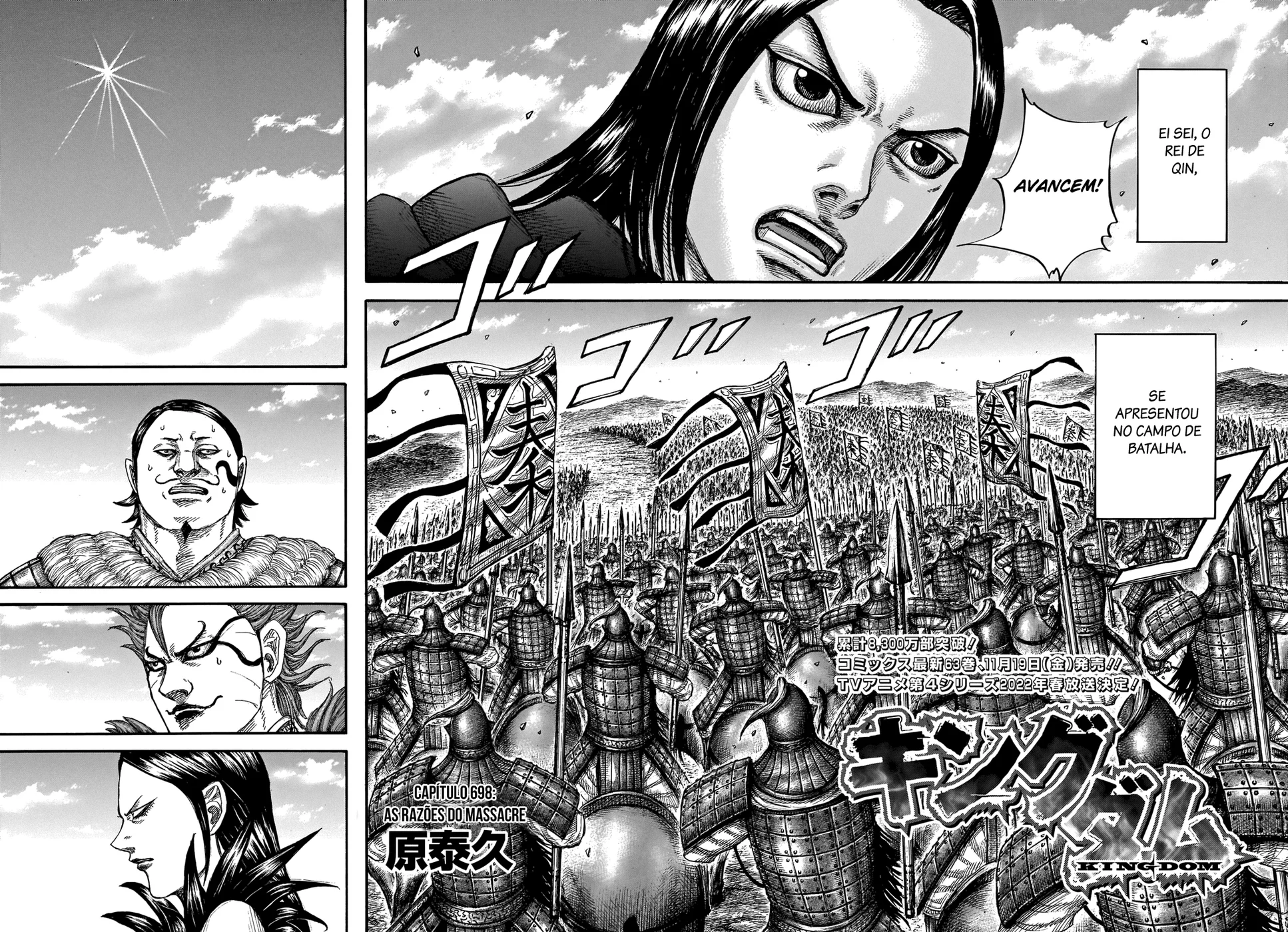 Read Kingdom pt Manga Online