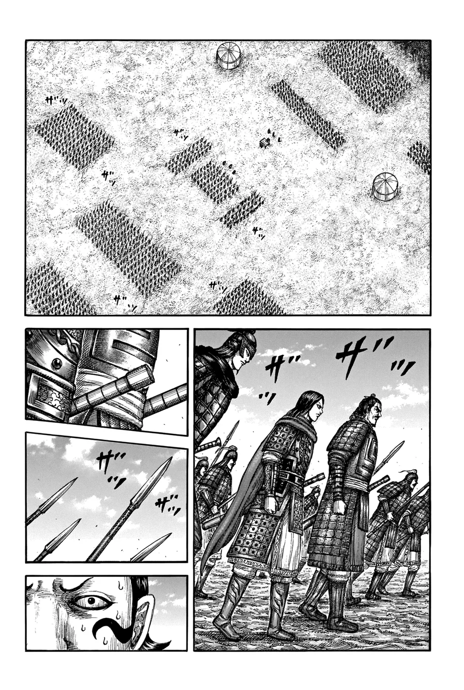 Read Kingdom pt Manga Online