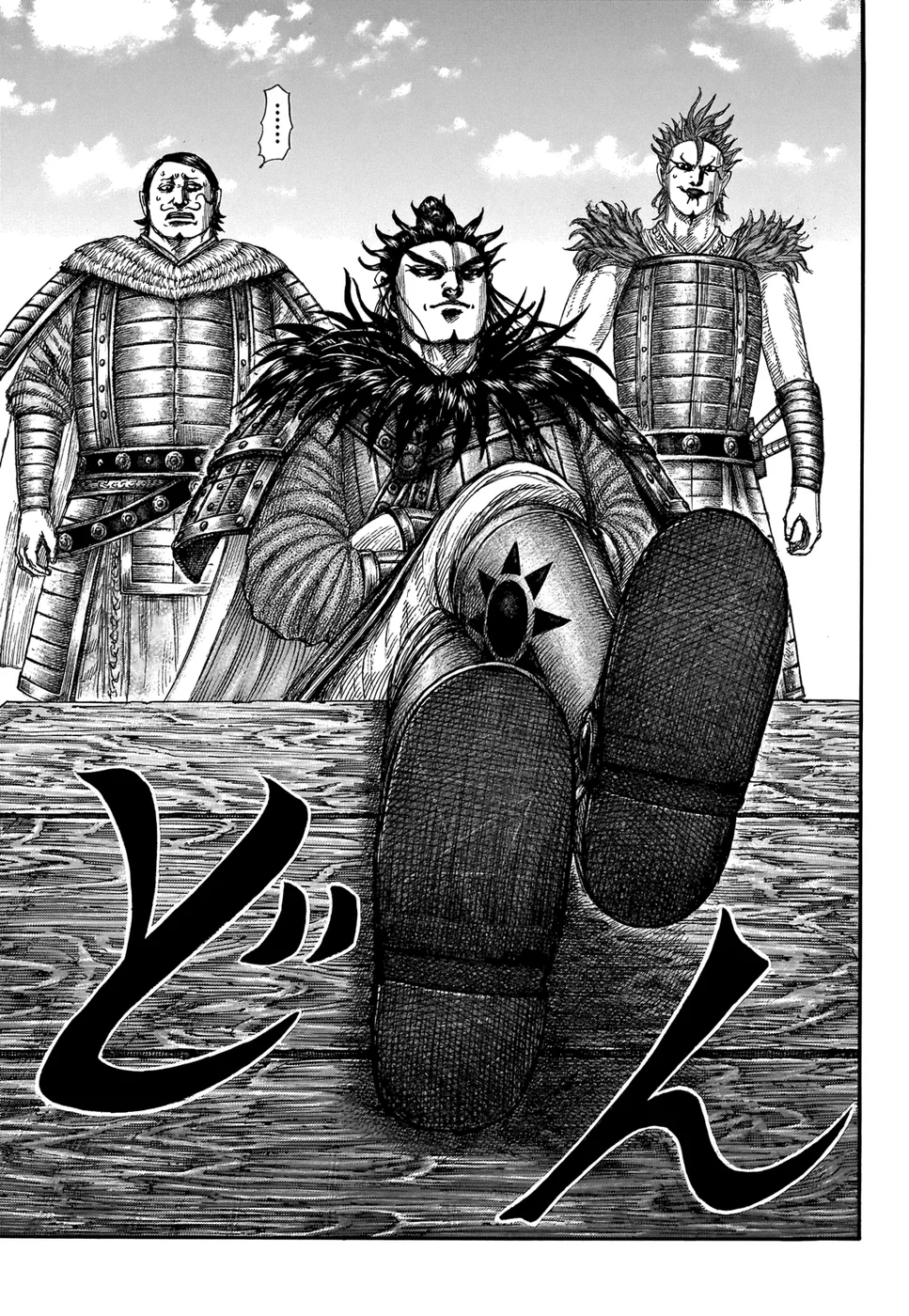Read Kingdom pt Manga Online