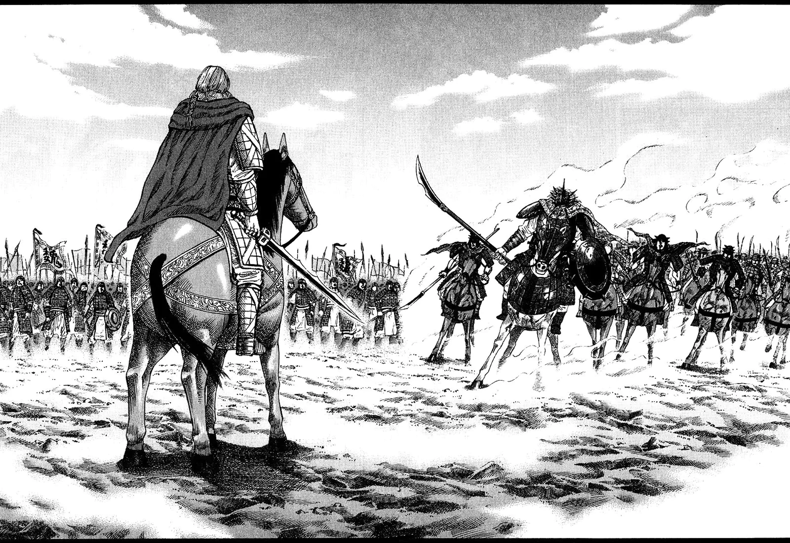 Read Kingdom pt Manga Online