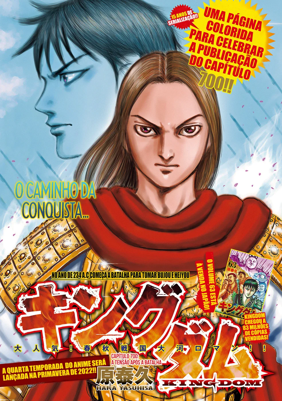 Read Kingdom pt Manga Online