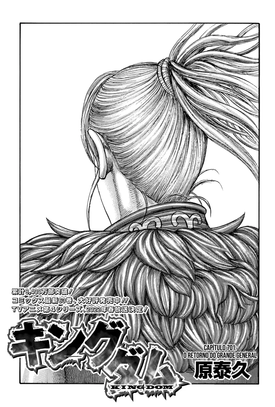 Read Kingdom pt Manga Online