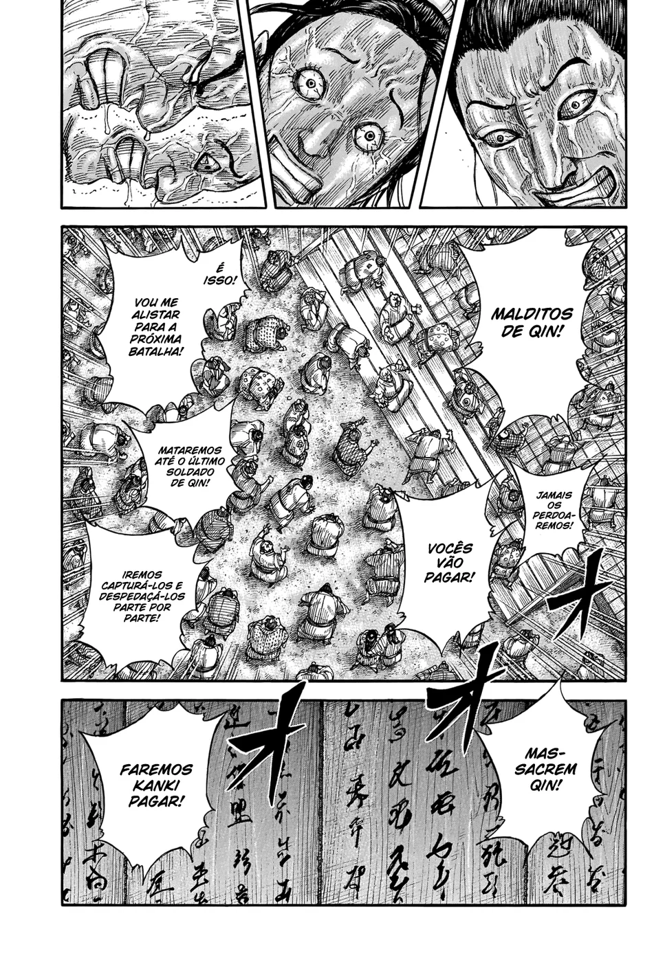 Read Kingdom pt Manga Online