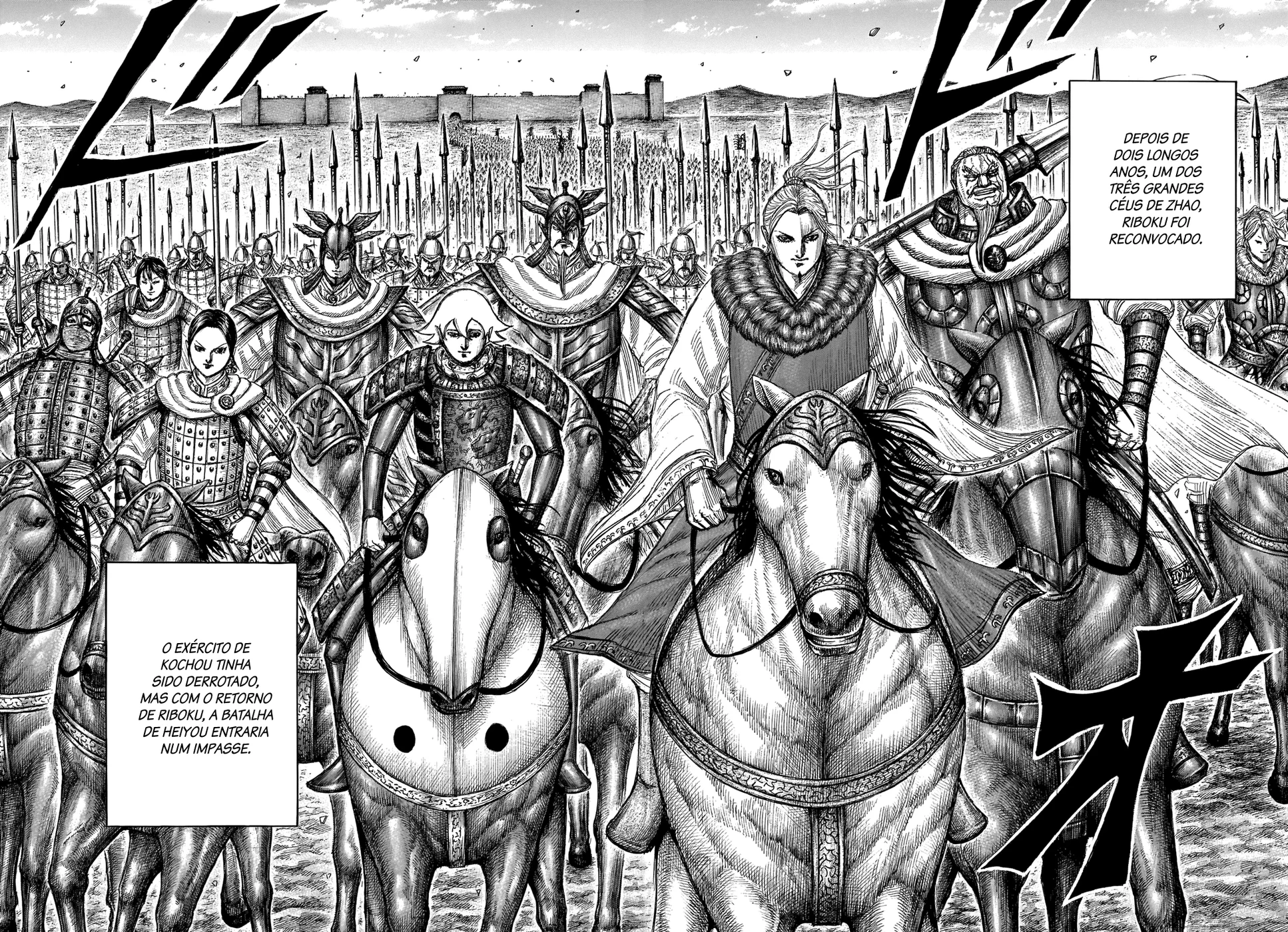 Read Kingdom pt Manga Online