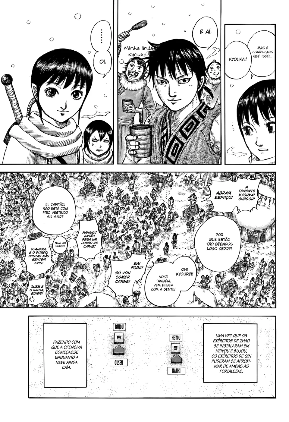Read Kingdom pt Manga Online