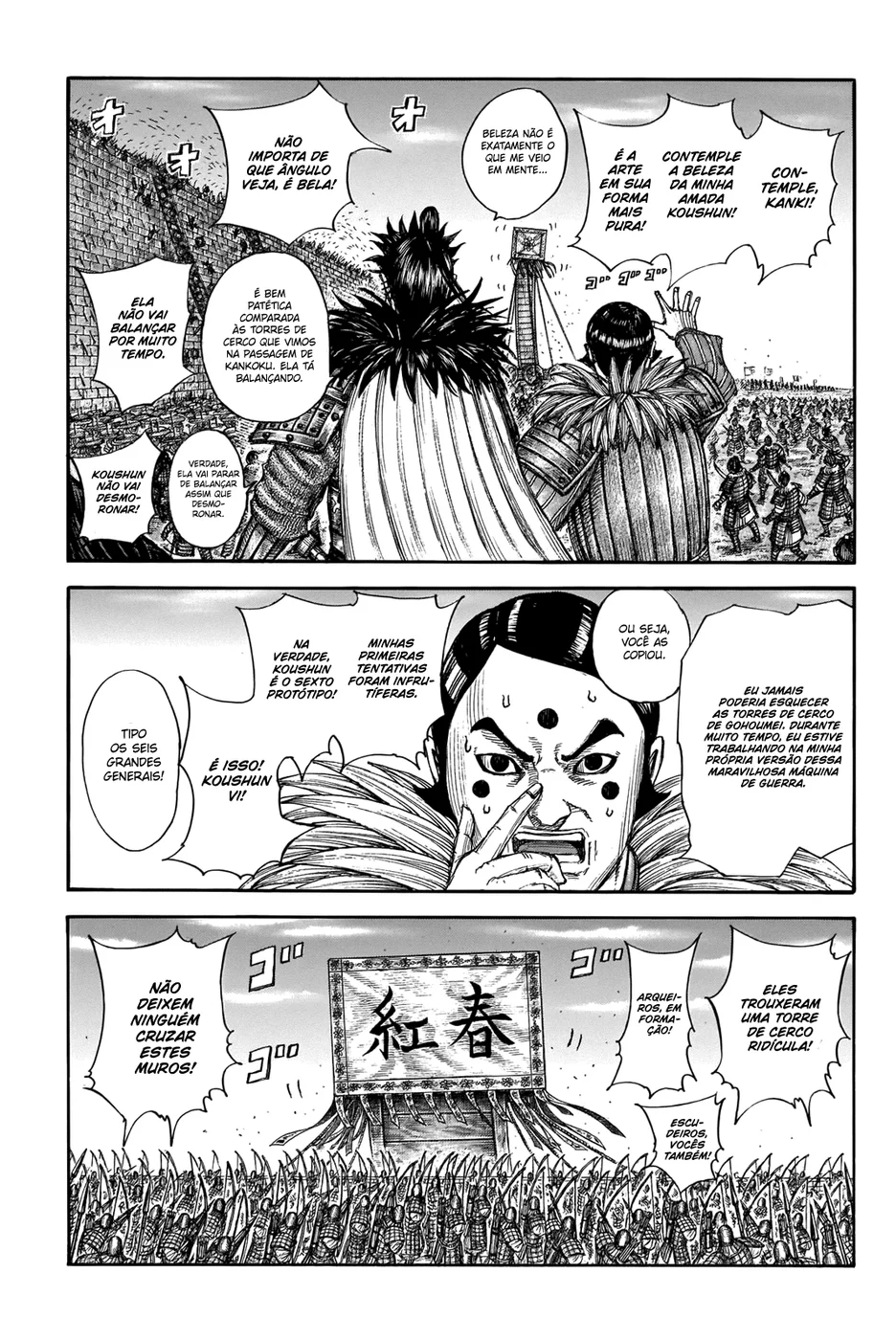 Read Kingdom pt Manga Online