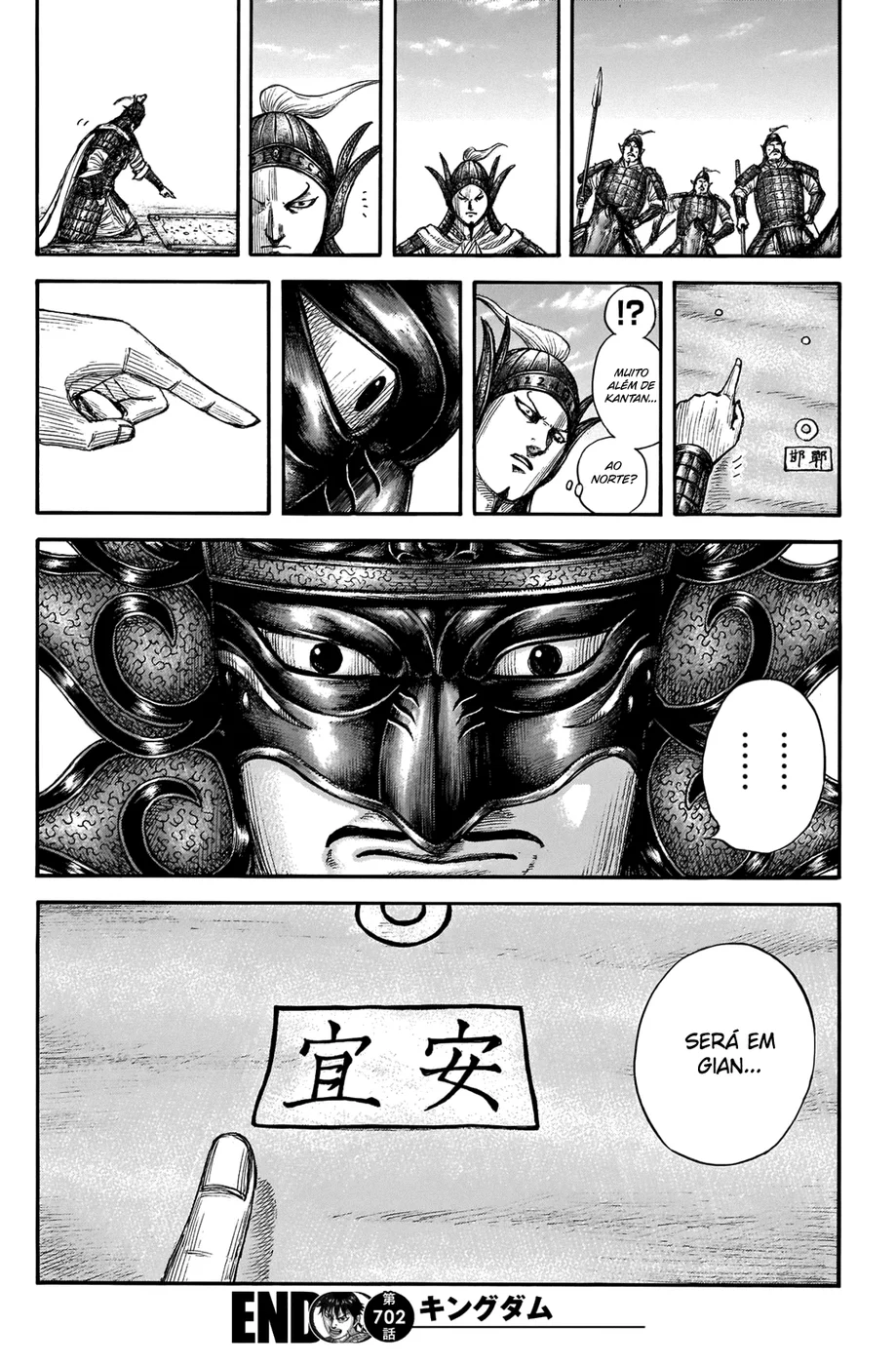 Read Kingdom pt Manga Online