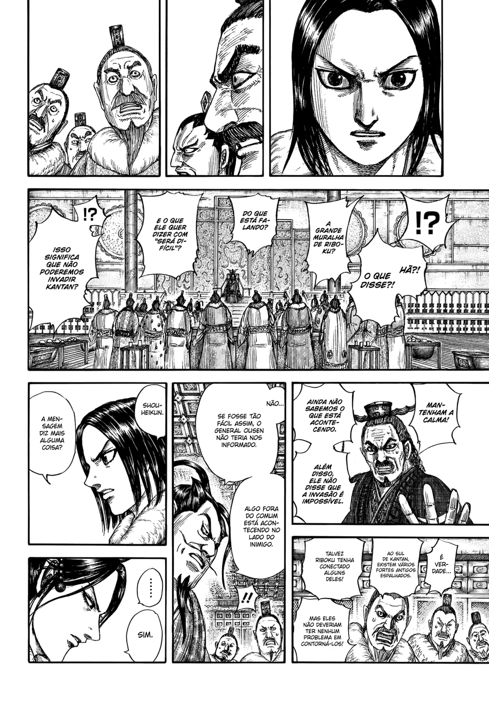 Read Kingdom pt Manga Online