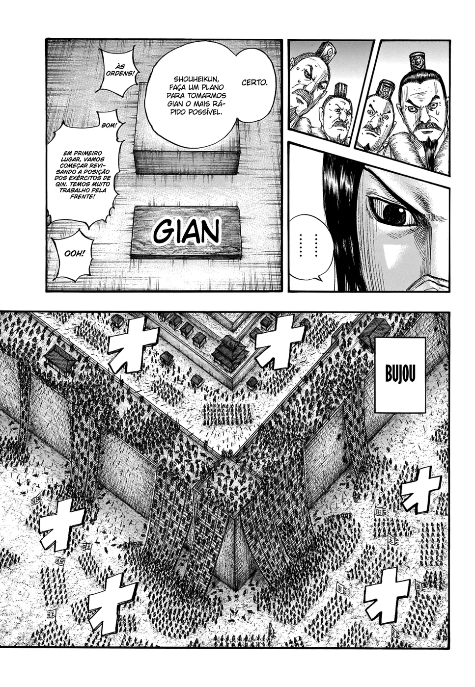 Read Kingdom pt Manga Online