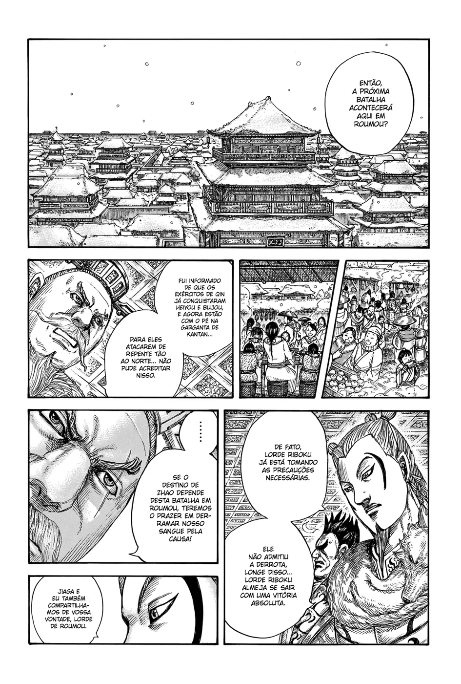 Read Kingdom pt Manga Online