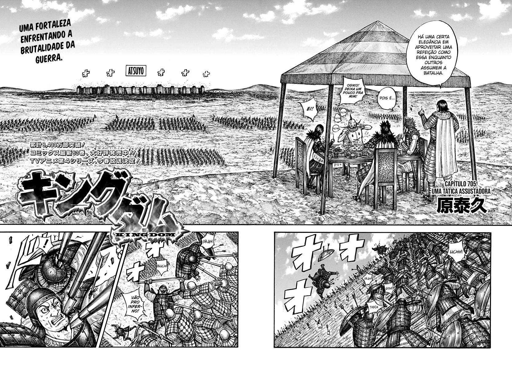 Read Kingdom pt Manga Online