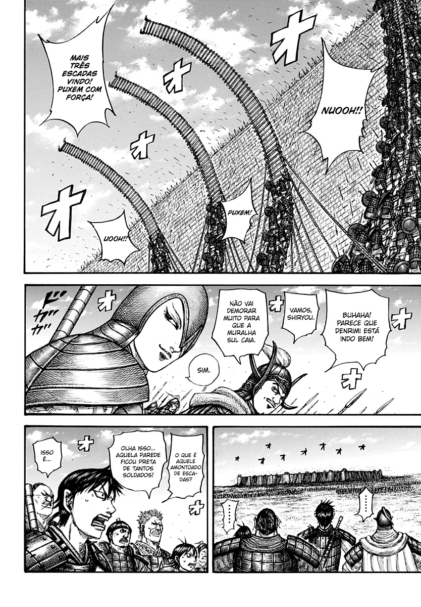 Read Kingdom pt Manga Online