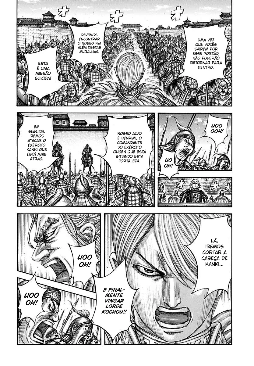 Read Kingdom pt Manga Online