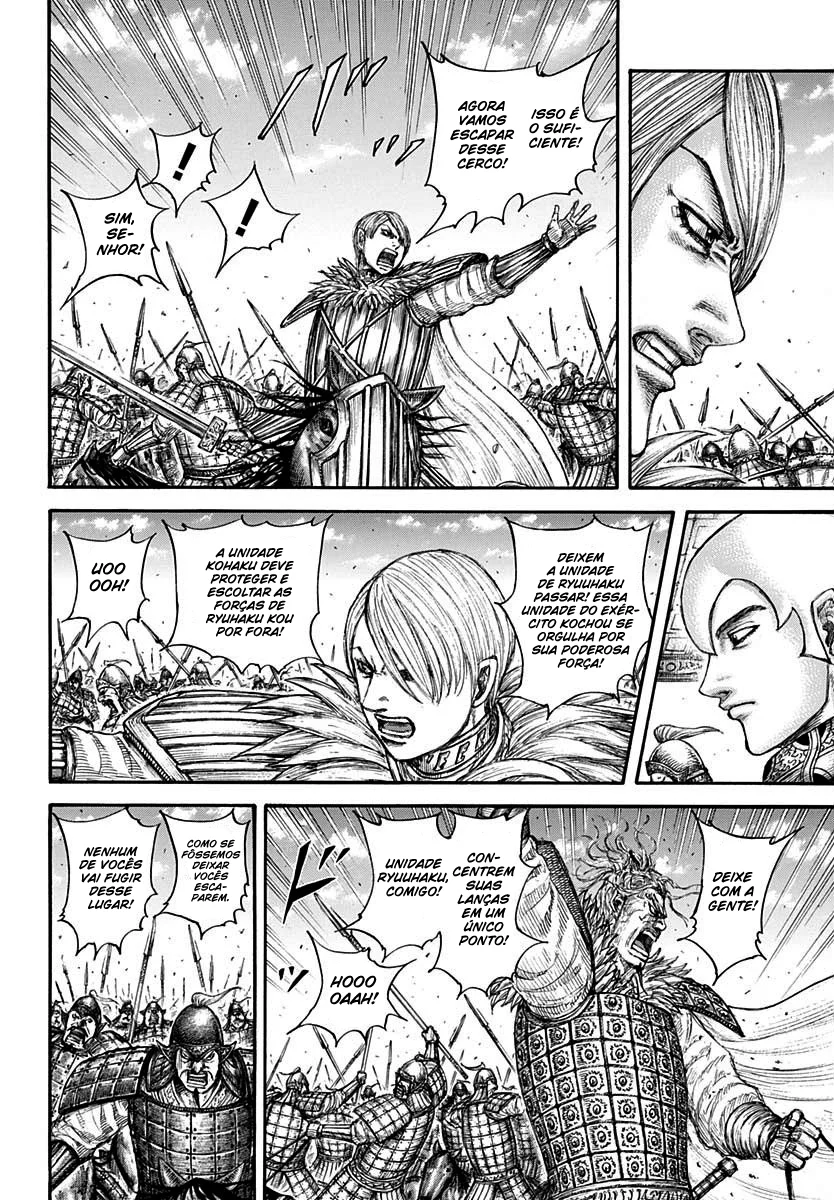 Read Kingdom pt Manga Online