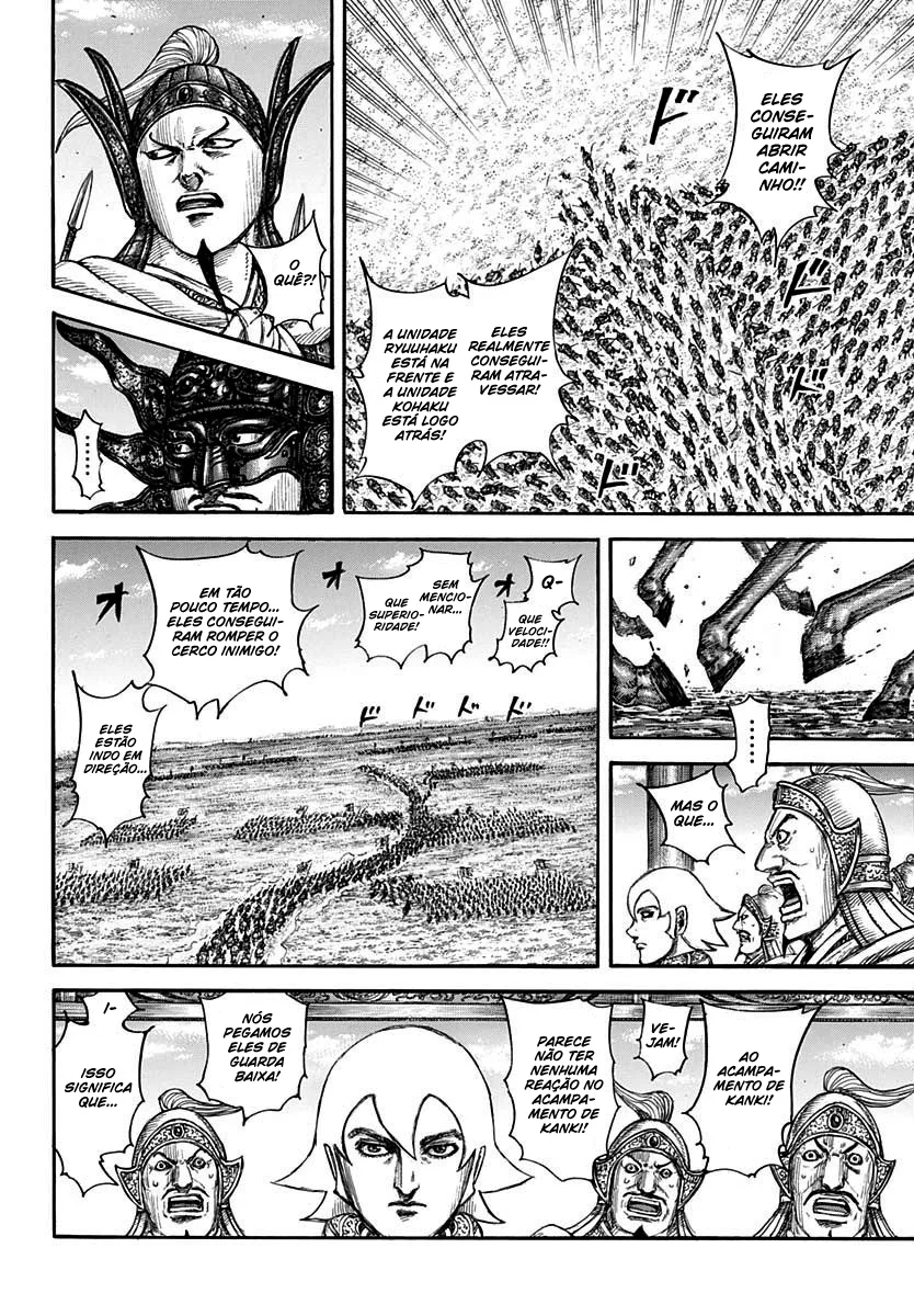 Read Kingdom pt Manga Online