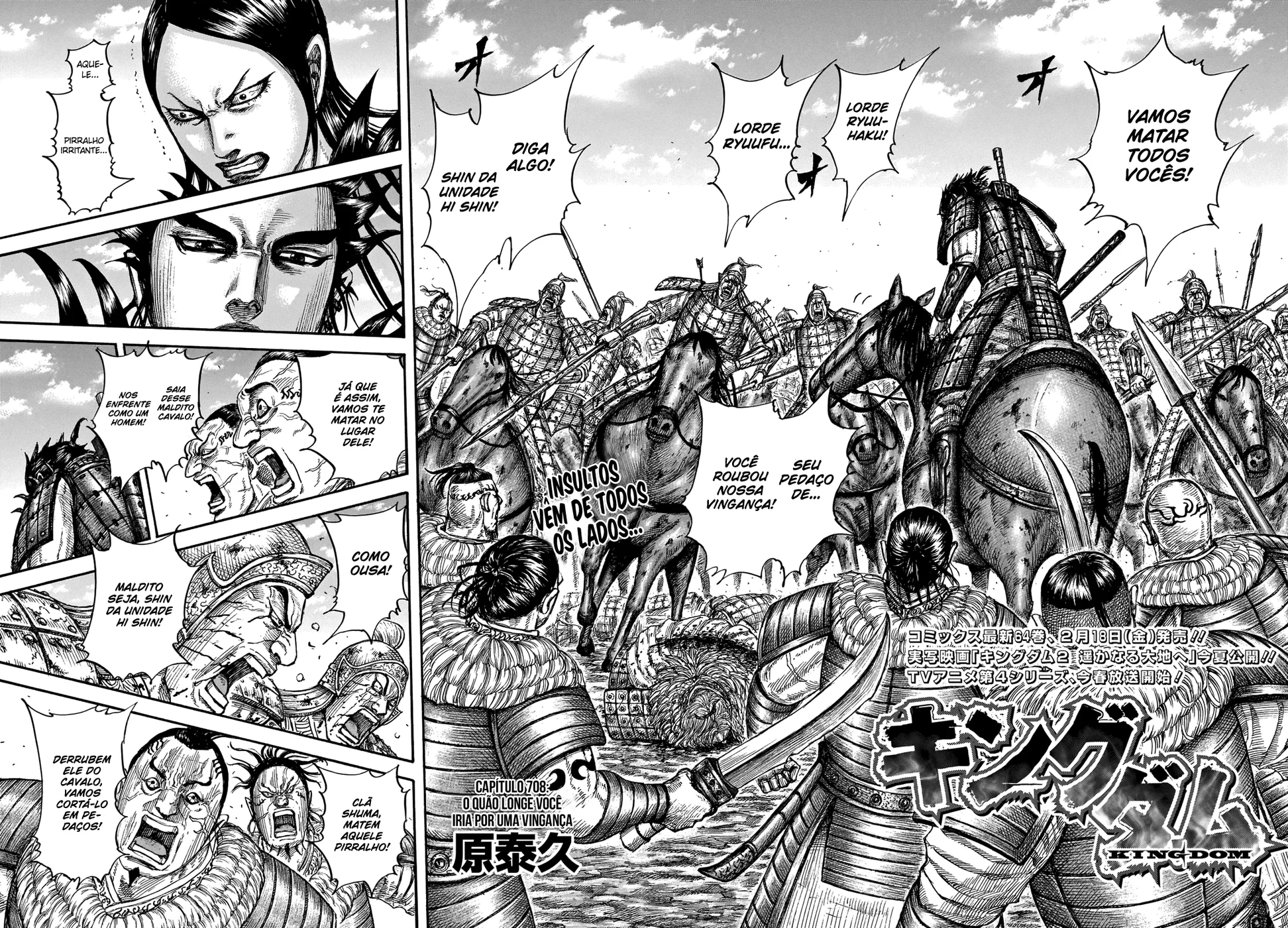 Read Kingdom pt Manga Online