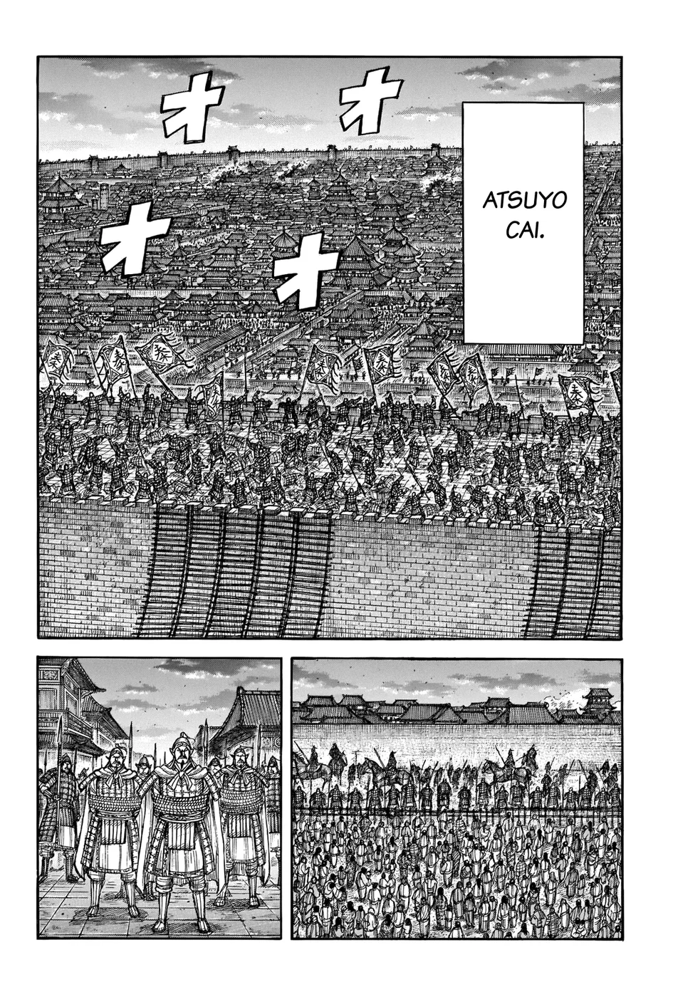 Read Kingdom pt Manga Online